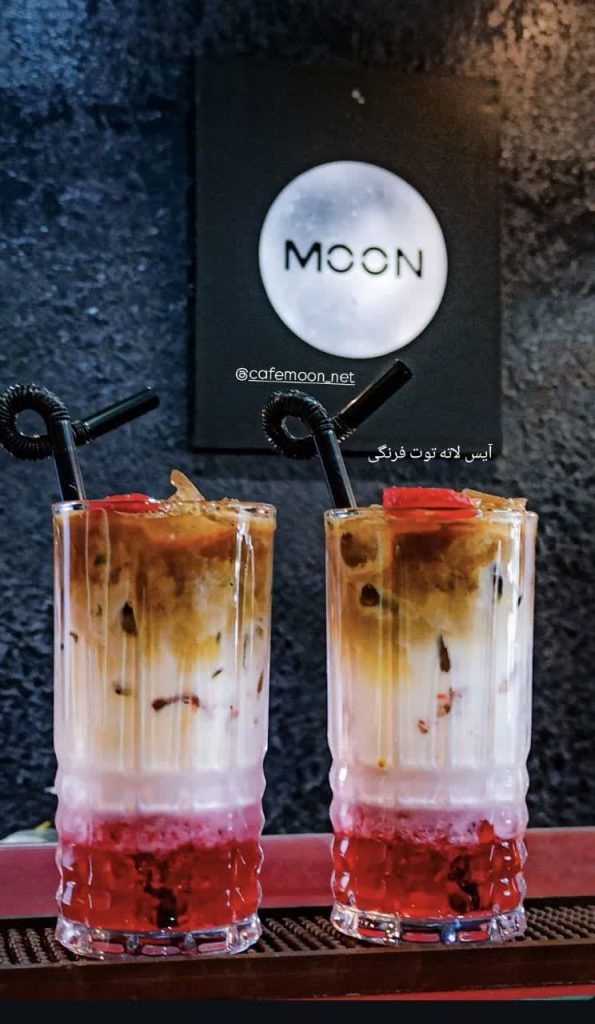 آیس لاته توت فرنگی